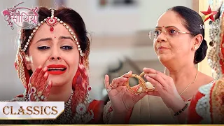 Kya Kokila ne tod diya Gopi ke saath apna rishta? | Saath Nibhana Saathiya