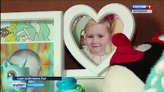 Выпуск программы Кулят 6.12 .19