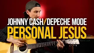 Как играть Personal Jesus на акустике Depeche Mode Johnny Cash - Уроки игры на гитаре Первый Лад