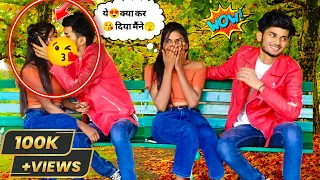 Real Kissing Prank👄|| #valentinesday #kissday  😘 #Prank On #girlfriends (Gone Romantic😍) #Couple