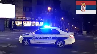 2х Полиција интервенише! / Police Responding!