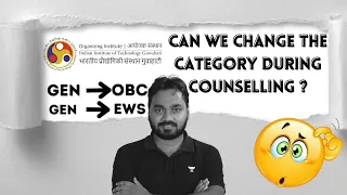 Category Change || IIT JAM 2023 || Gen to OBC and EWS