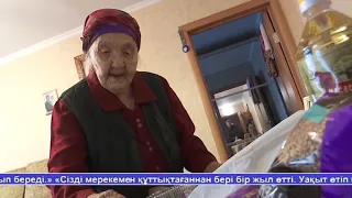 Жаналыктар 01.10.19 2 часть