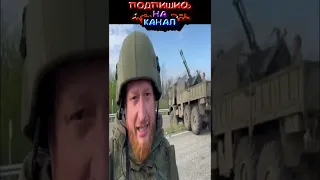 Российские войска сбивают масово беспилотники и  байрактары ТБ 2.Война в Украине.