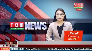 LIVE | TOM TV 8:00 PM MANIPURI NEWS, 05 APR 2024