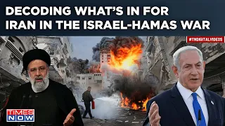 Israel Misread Iran's Gaza Strategy? Is Tehran-Hamas-Hezbollah Playing a Dangerous Game With West?