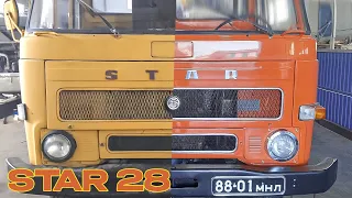 Польский Star 28 с автовышкой Bumar P183 отреставрирован за 4 месяца для Музея Транспорта Москвы