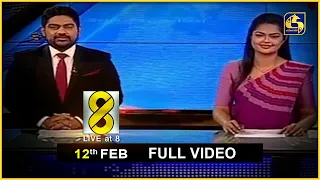 Live at 8 News – 2021.02.12