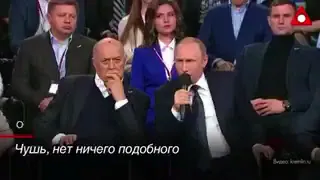 Ленин доказал, что Россией может управлять любая кухарка    Путин доказал, что Россией мож