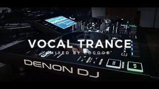 Female Vocal Trance - mix July 2023