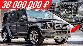 Царь Гелик полностью из карбона от Mansory и Philipp Plein - Понторезка Гелендваген #ДорогоБогато