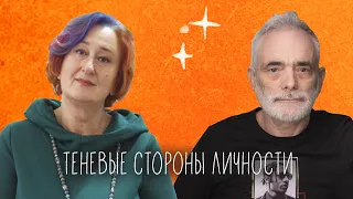 «Ты моя лапочка». Провокационный эфир с Александром Ройтманом