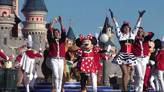 The Grand Celebration! 25 years of Disneyland Paris!