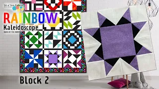 Rainbow Kaleidoscope Block of the Month Quilt Kit (Block #2)
