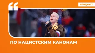 Рунет о сыне Дмитрия Пескова на украинском фронте и том, как Shaman копирует нацистскую пропаганду