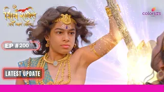 Shiv Shakti | शिव शक्ति | Ep. 200 | कार्तिकेय ने तारकासुर का किया वध | Latest Update