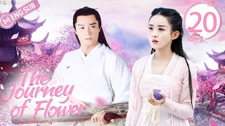 [Eng Sub] The Journey of Flower EP 20 (Zhao Liying, Wallace Huo) | 花千骨