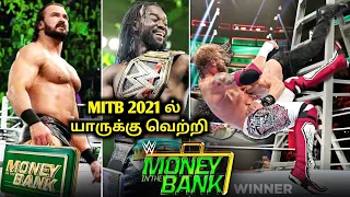 WWE Money inthe Bank 2021 WINNERS Full Results, Edge DEFEATS Roman Reigns, highlight predictors