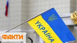 322 граждан и 68 компаний – Россия ввела санкции против Украины