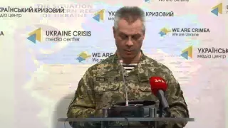 Andriy Lysenko. Ukraine Crisis Media Center, 14th of April 2015