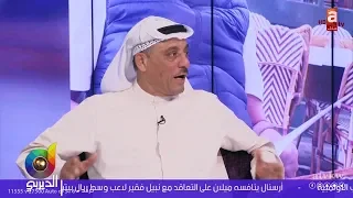 محمد كرم خسر التحدي | #الديربي