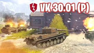 УНИВЕРСАЛ VK 30.01 P / Обзор СТ 6 уровень - WoT Blitz