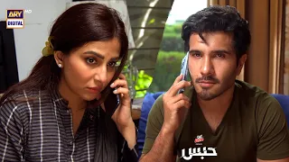 Habs 2nd Last Episode | Feroze Khan | Ushna Shah | BEST MOMENT