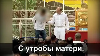 Смотрите! Демон говорит о судьбе души после смерти!