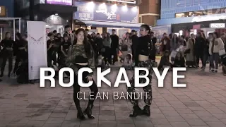 [홍대 버스킹] Clean Bandit 'Rockabye' DANCE COVER │ 브로드댄스스쿨