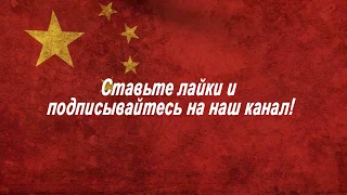 Какой Товар Продавать / Товары с Китая Дропшиппинг / Бизнес Алиэкспресс /доставка товаров из Китая