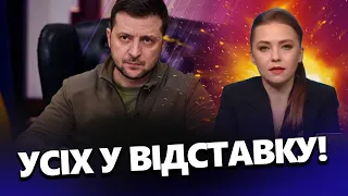 "Перетрясуть" усіх! СОЛЯР та ЦИМБАЛЮК про скандал з ВОЄНКОМАМИ / Зеленський РОЗЛЮЧЕНИЙ?