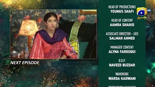 Mohabbat Chor Di Maine   Episode 31   31st October 2021   HAR PAL GEO