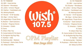 TONEEJAY - 711 (Lyrics) | OPM New Trending | Best Of Wish 107.5 Songs New Playlist 2023
