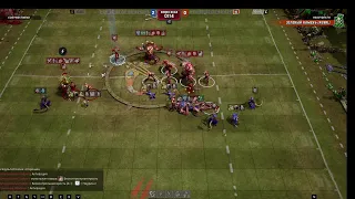 Blood Bowl 3 S2 RUBBL D1: UWS2RUBBL [Codywestwind] VS Зелёный камень [RuBBL] [HeavyDeath]