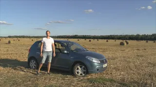 Renault Sandero-I.100к пробега, 7 лет