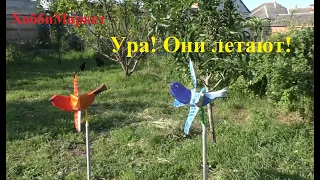 Made FLYING birds for the garden. Lightweight and simple materials. HobbyMarket