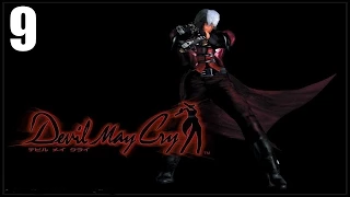 Devil May Cry - Прохождение Часть 9 (PS2)