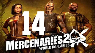 Benson Plays Mercenaries 2: World in Flames (14)