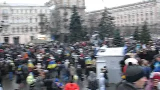 Майдан Незалежності. Слава Україні! 8 грудня 2013 року - день, що буде закарбовано в історії Європи.