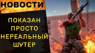 🔥 ТОПовая ММОРПГ, УБОЙНАЯ МОБА, ОФИГЕННЫЙ ЭКШЕН и ХАРДКОРНЫЙ Beat'em up / НОВЫЕ ОНЛАЙН ИГРЫ 🔥