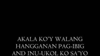 WUDS   WALANG HANGANAN PAG IBIG