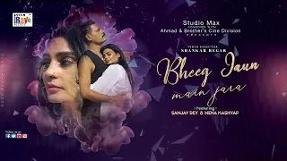 Bheeg Jaaun main jara |Official Promo | Hindi Romantic |Sonali Dutta | Shanker Regar| Sanjit Nirmal