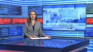 Новости Новосибирска на канале "НСК 49" // Эфир 22.04.24