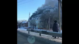 Пожар Вавилон 1