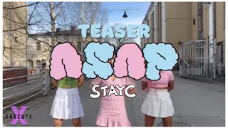 [TEASER] 'ASAP' - STAYC (EXECUTE)