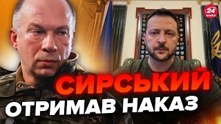 ⚡️Зеленський НЕ СТРИМАВСЯ! Окупантам готують ВІДПОВІДЬ за удар по Одесі.