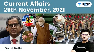Daily Current Affairs in Hindi by Sumit Rathi Sir | 29th November 2021 | The Hindu PIB for IAS