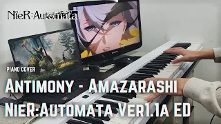 Antimony - Amazarashi [NieR:Automata Ver1.1a ED] -Piano Cover