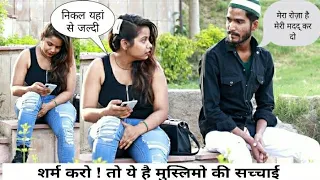 तो ये है मुस्लिमो की सच्चाई || Social Experiment|| Ishaan Choudhary