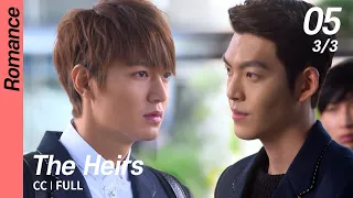 [CC/FULL] The Heirs EP05 (3/3) | 상속자들